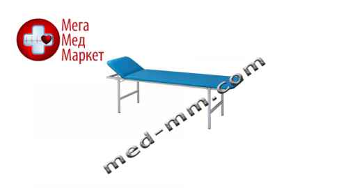 Купить КУШЕТКА ПРОЦЕДУРНАЯ С РЕГУЛИРУЕМЫМ ПОДГОЛОВНИКОМ КРП цена, характеристики, отзывы